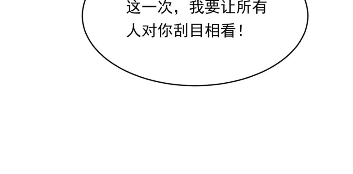 148 交际舞135