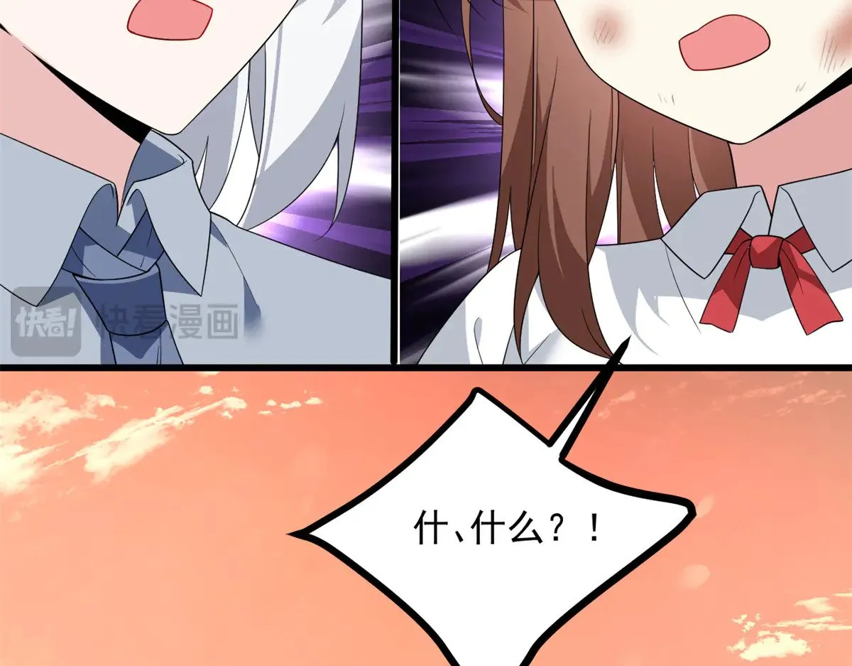 176 死局76