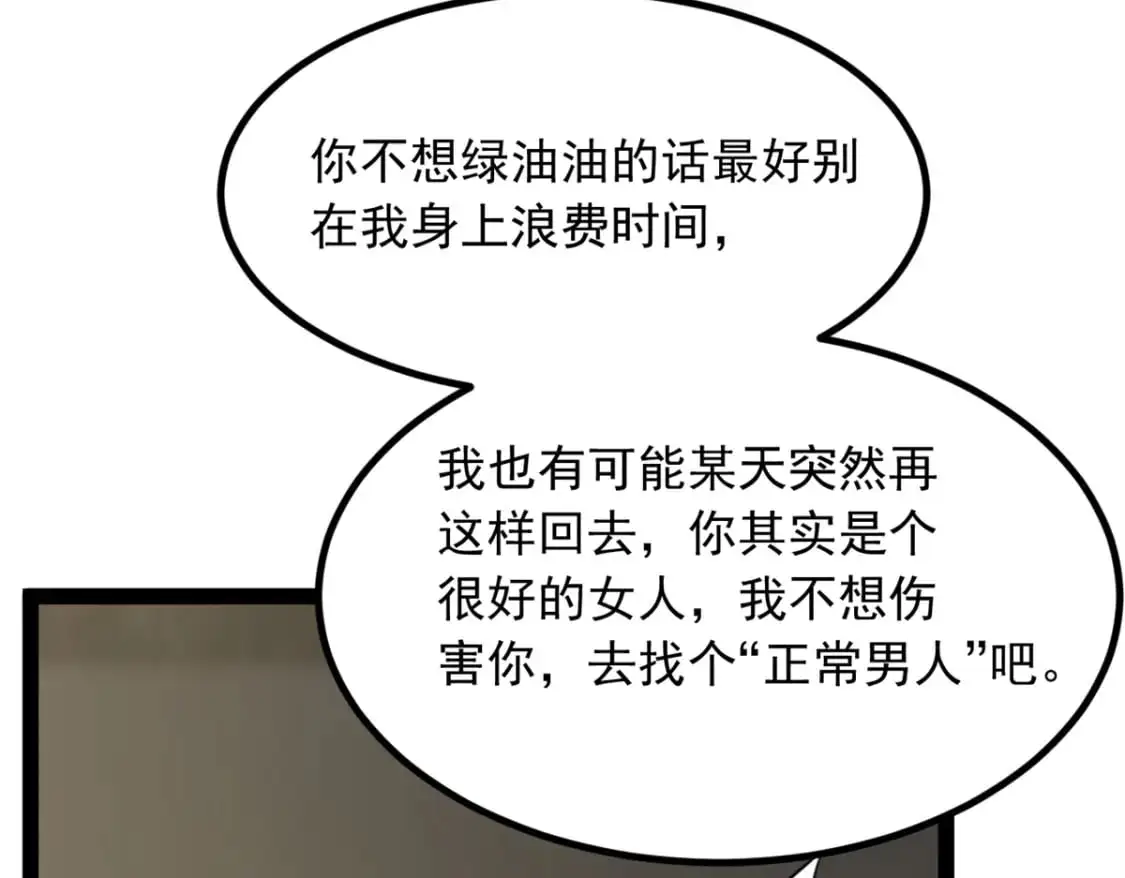125 合作愉快13