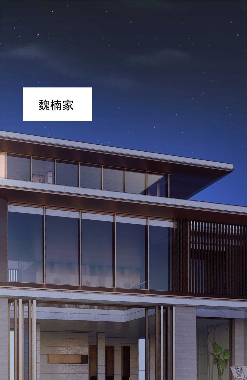 37 吃个夜宵1