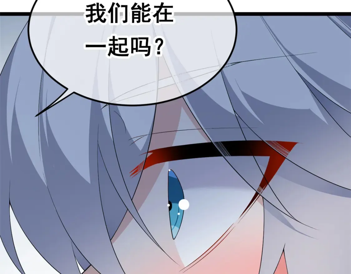 152 穿袜子47