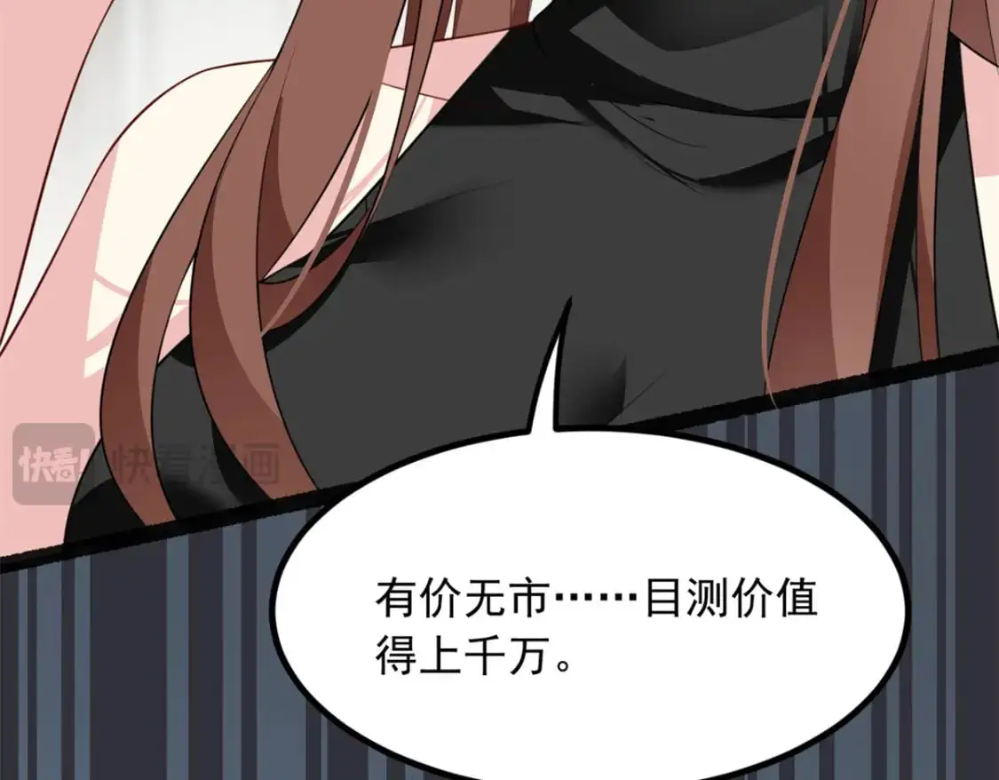 124 夺少？？102