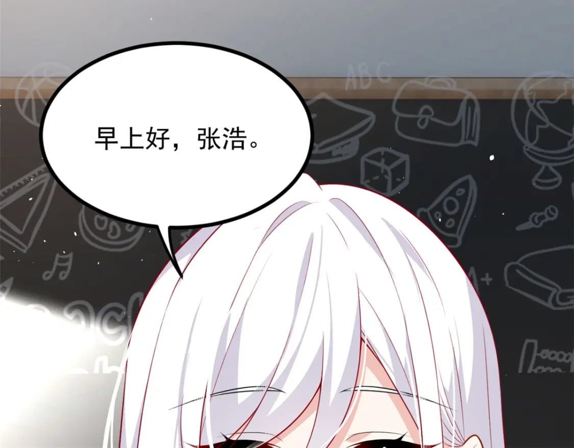 102 买新泳衣43