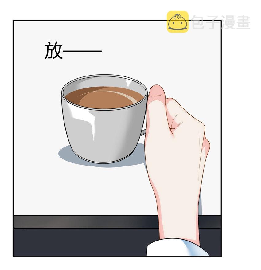 30 直播瓶颈40