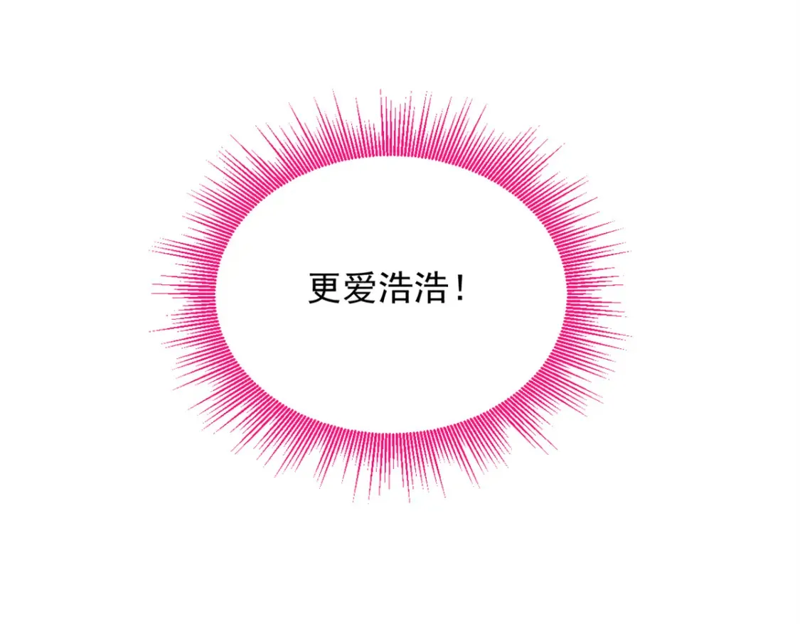 158 想让你消失153