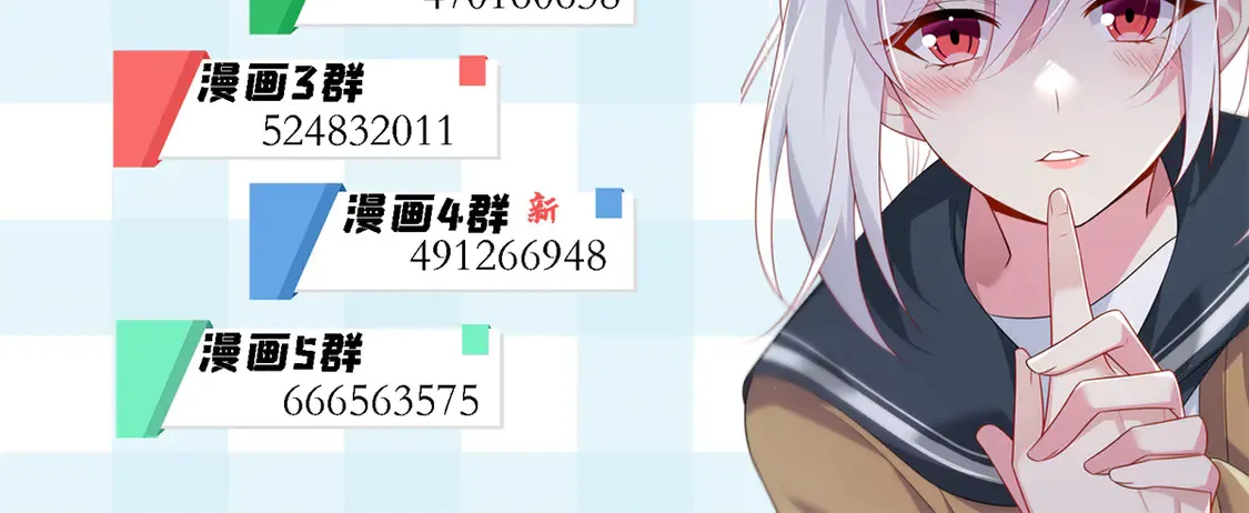 173 继父154