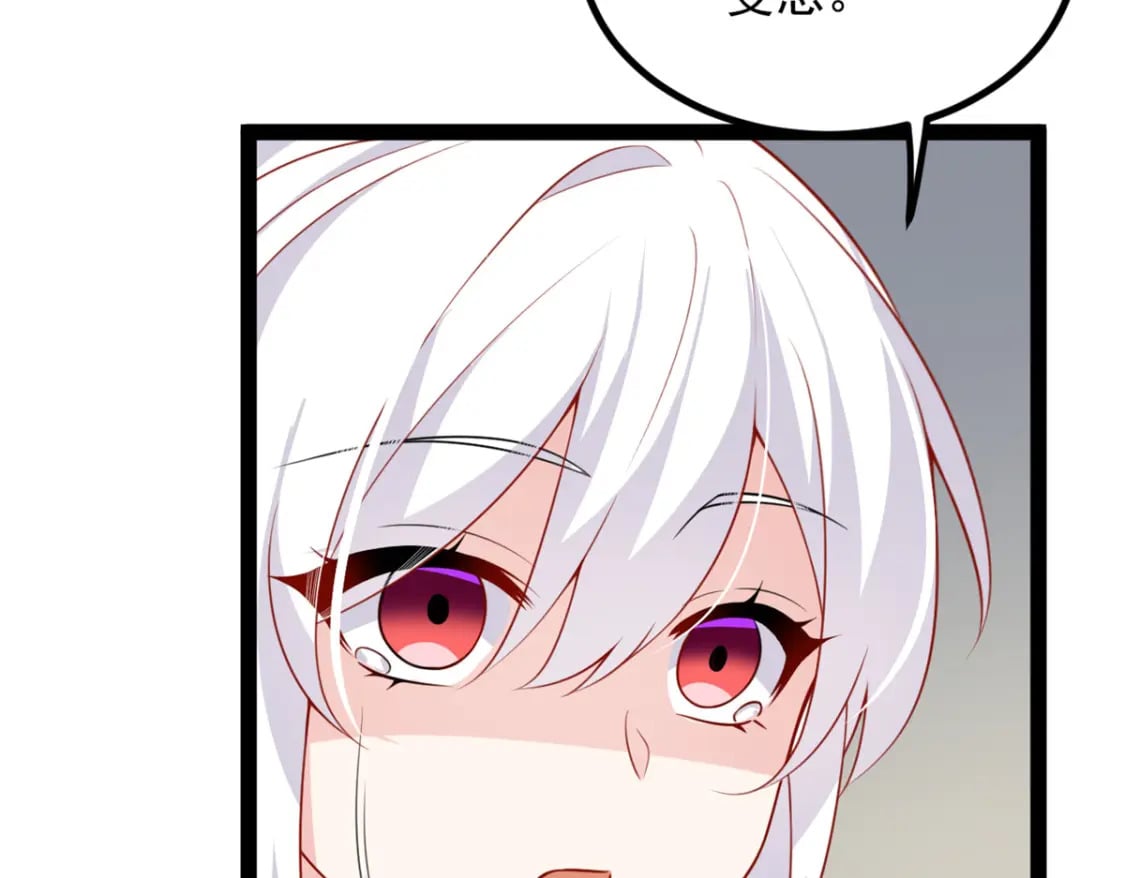 113 魏楠的妈妈23