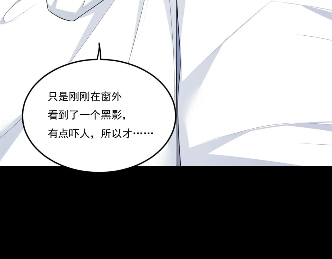 64 要命啊85