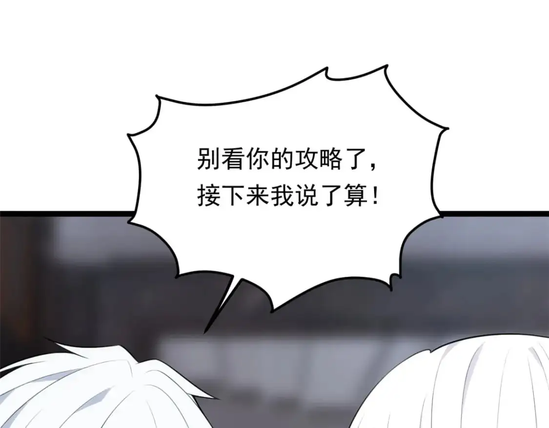 133 电影院中102