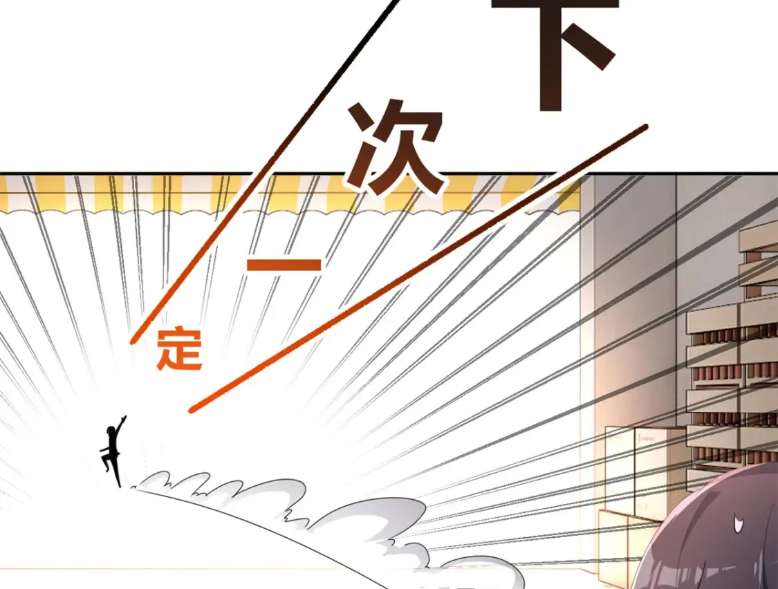 10 膝枕26