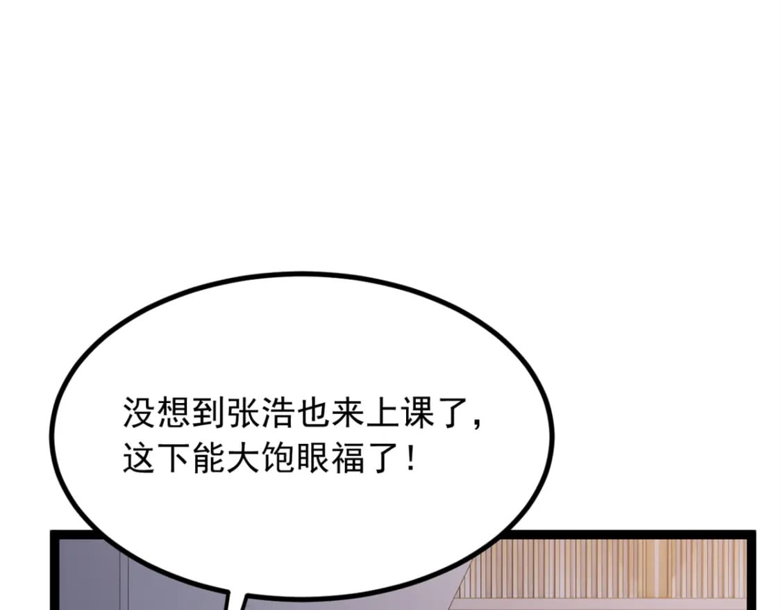 111 原谅我78