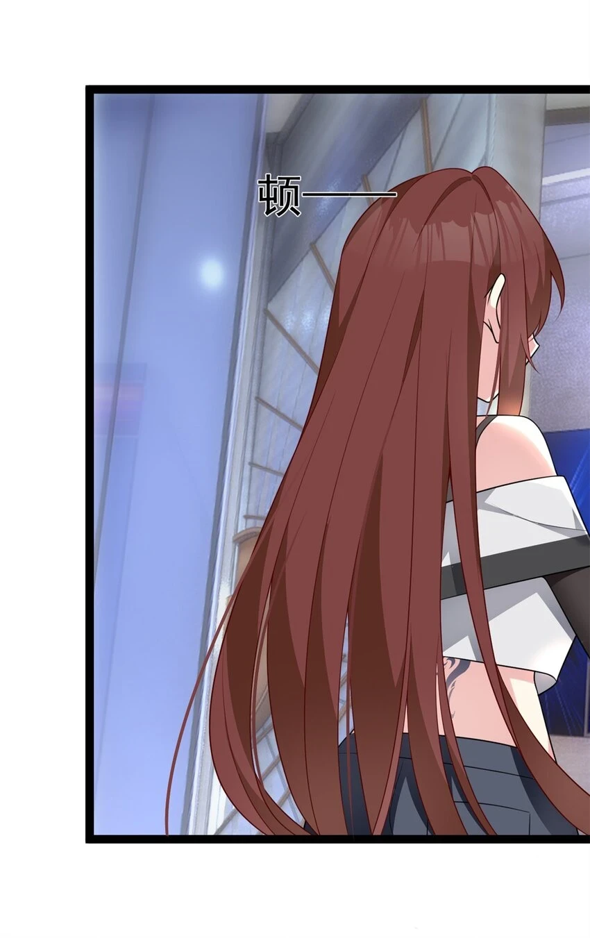 58 和霸总的“小游戏”48
