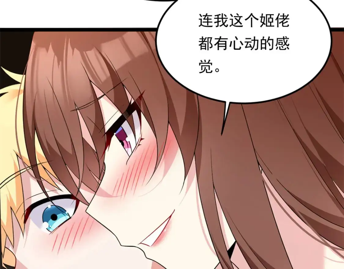 138 门扉两边56