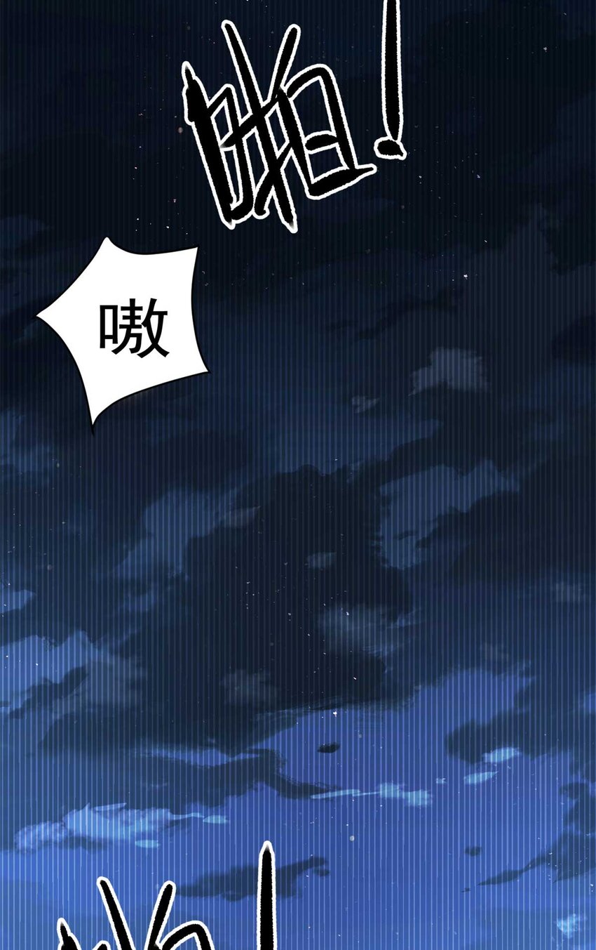 44 你身上的香水味28