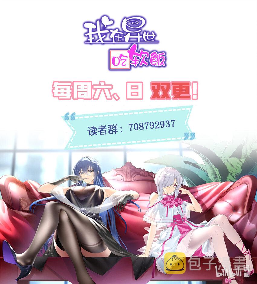 20 小巷激斗45
