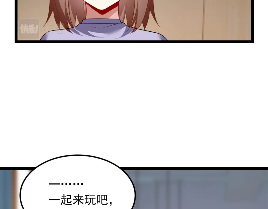 82 再访月华家5