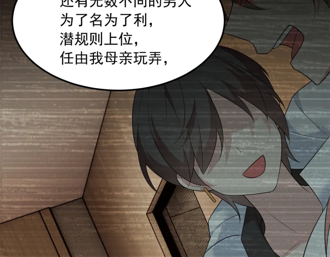 69 按摩89