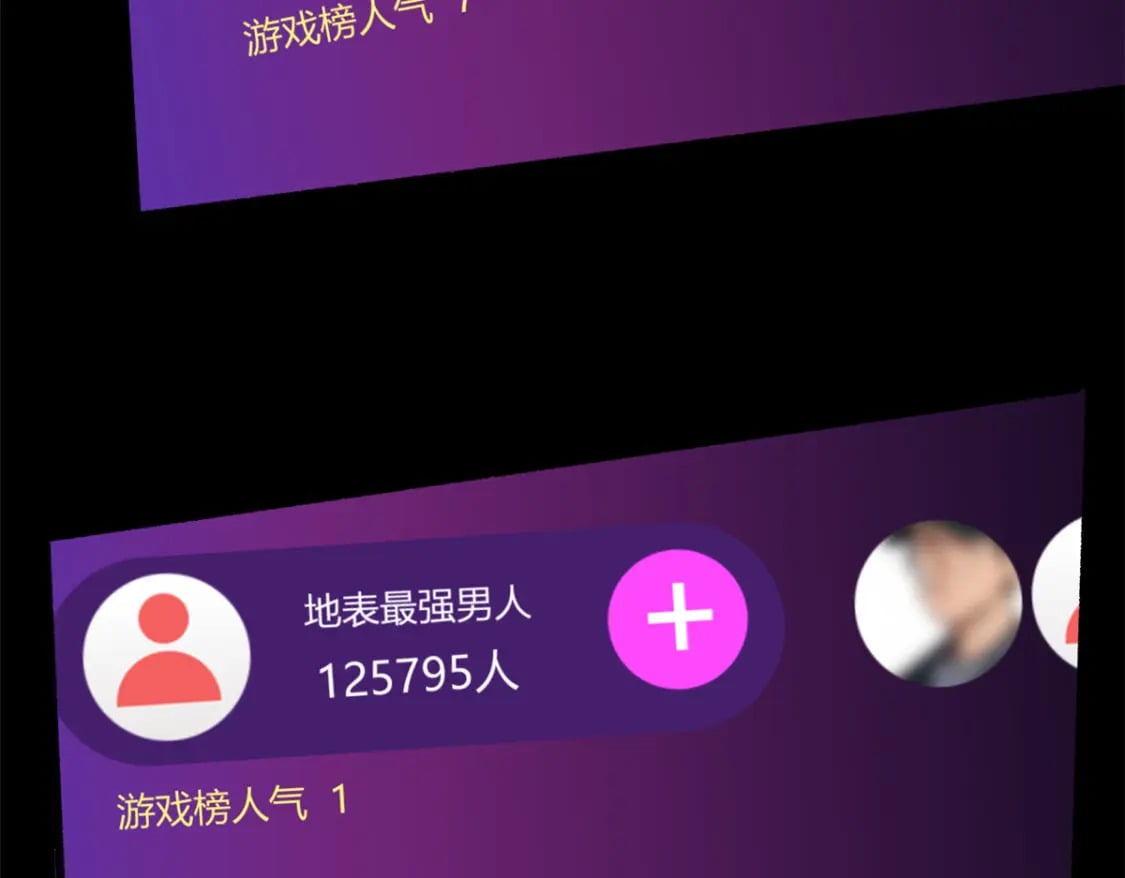 92 大吉大利 今晚吃鸭74