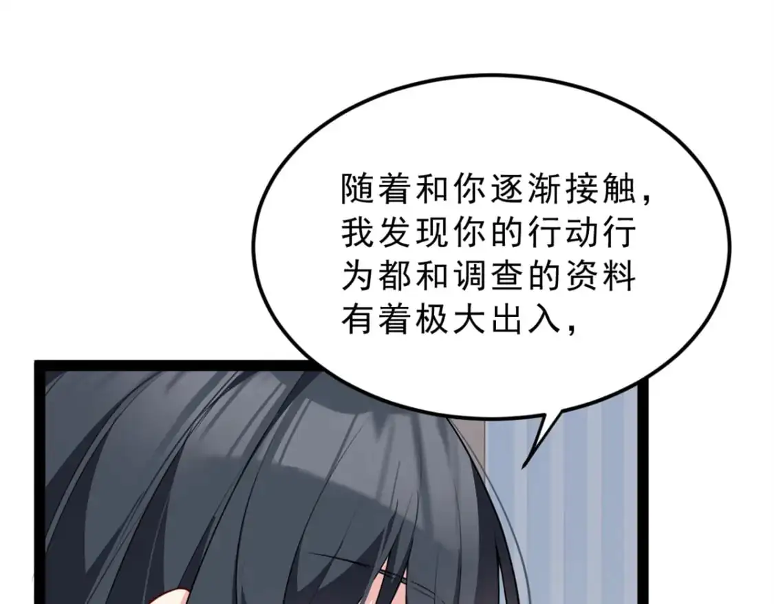 124 夺少？？6