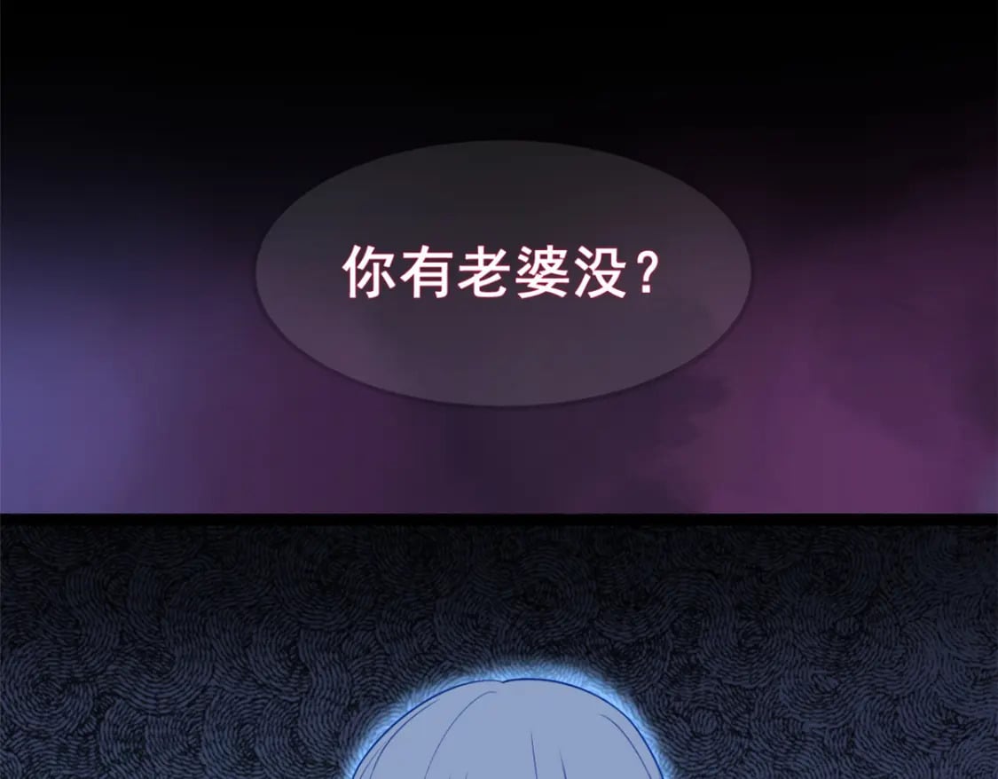 69 按摩112