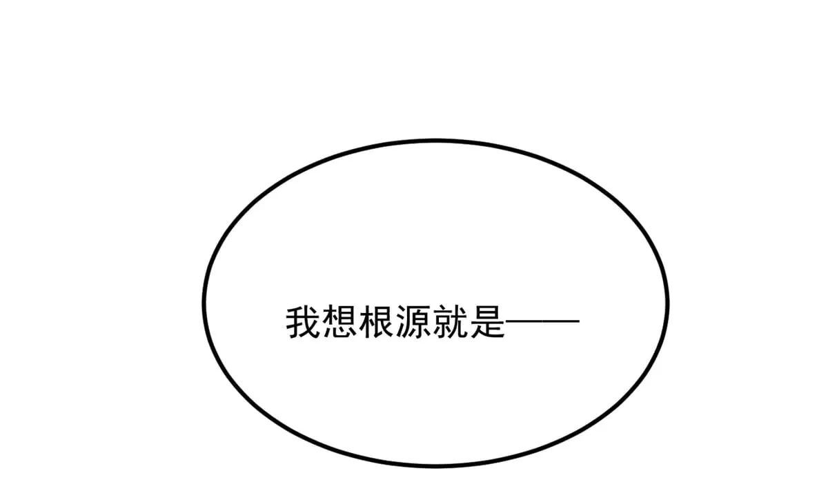 176 死局142