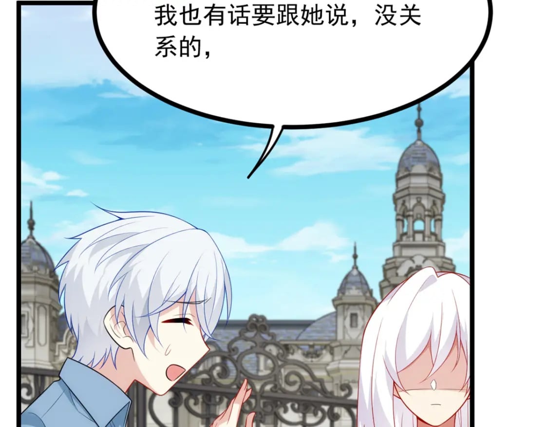 88 剑拔弩张26