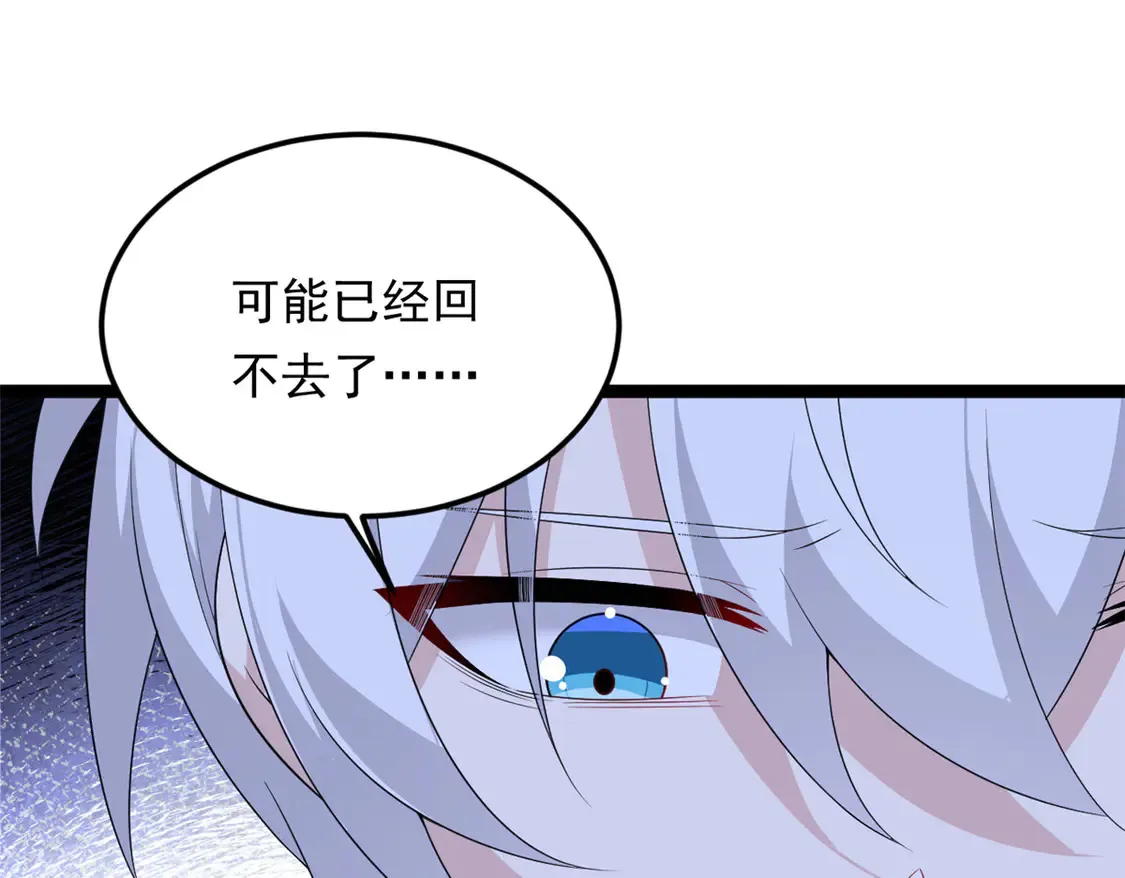 164 绝地106