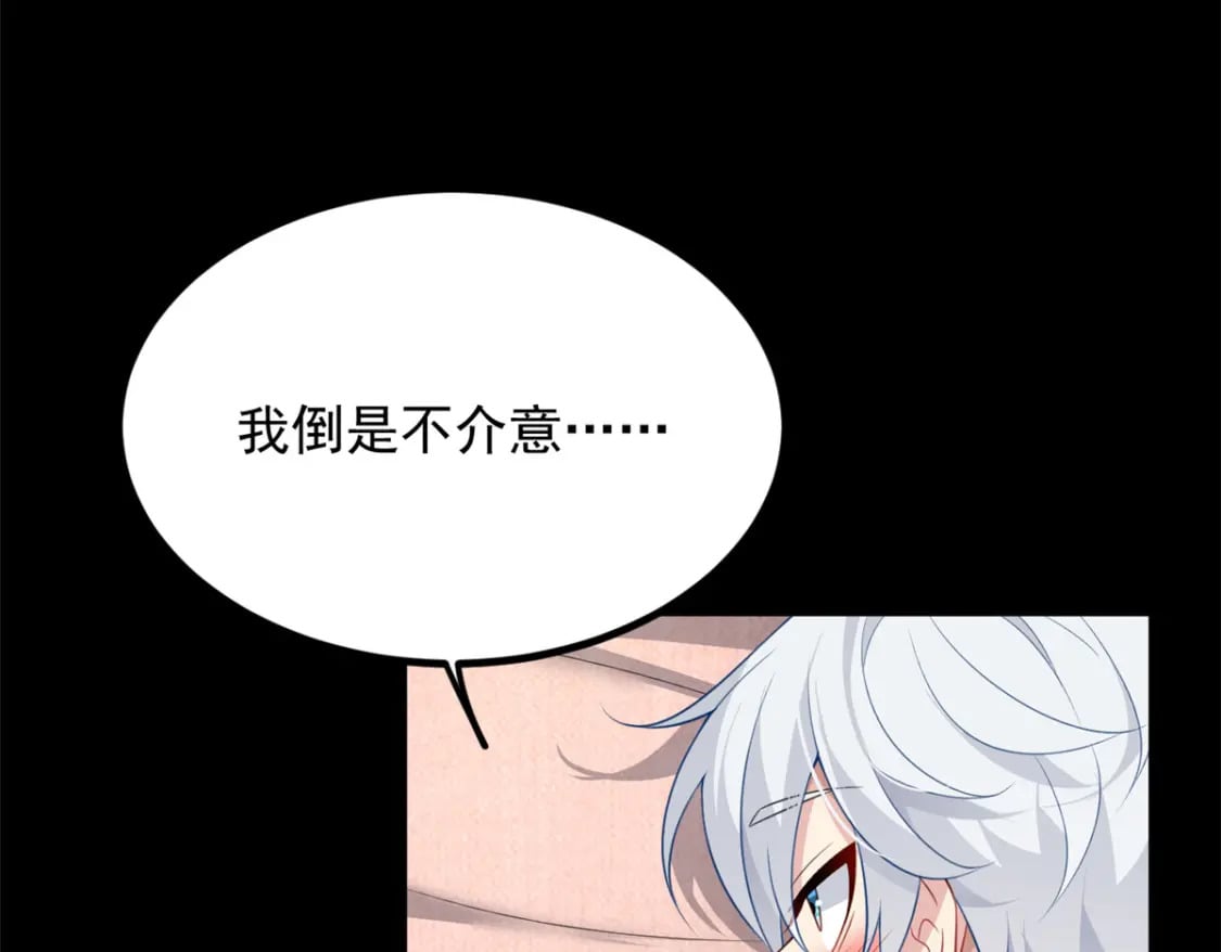 93 这种事情不要啊72