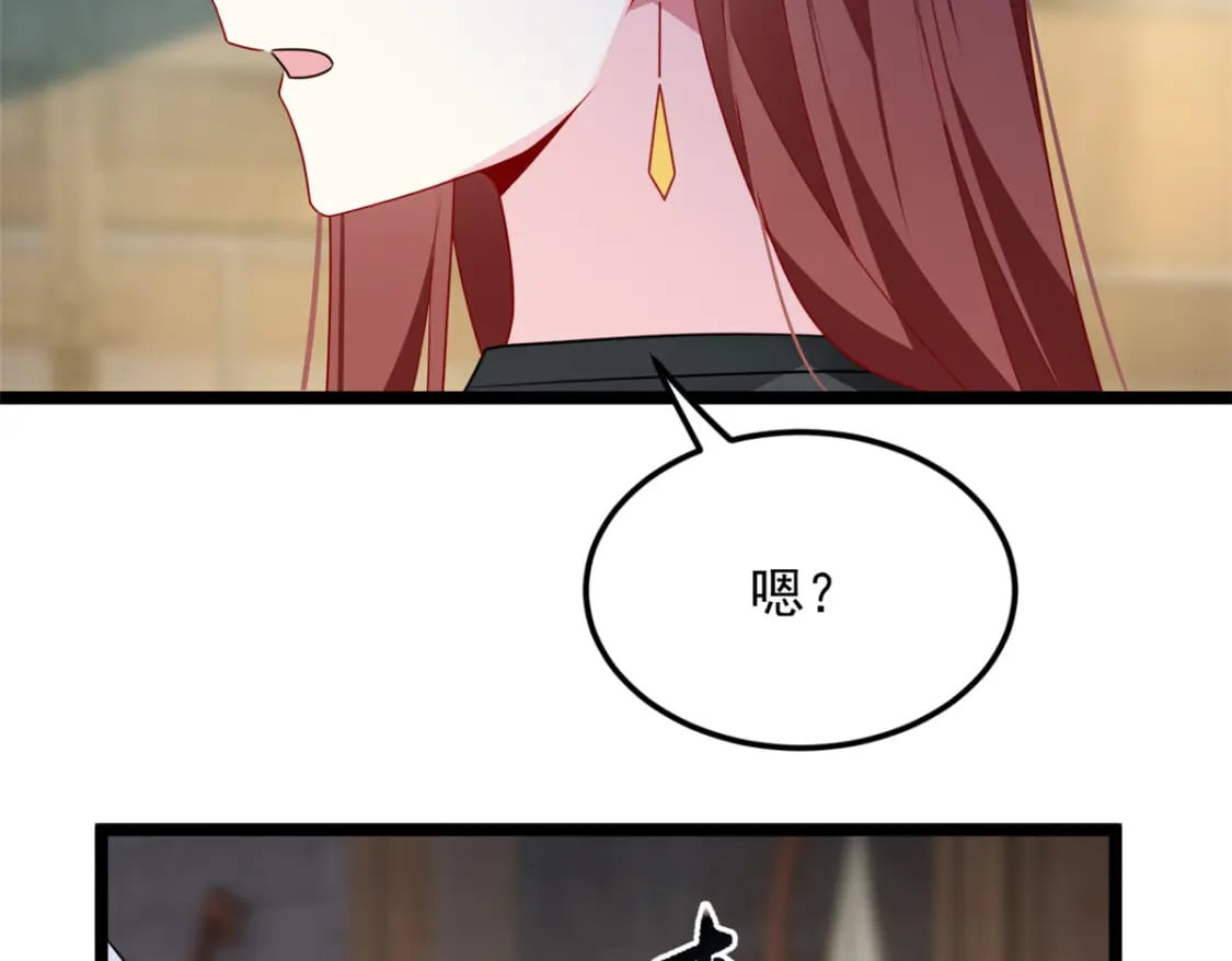 78 第一次约会37