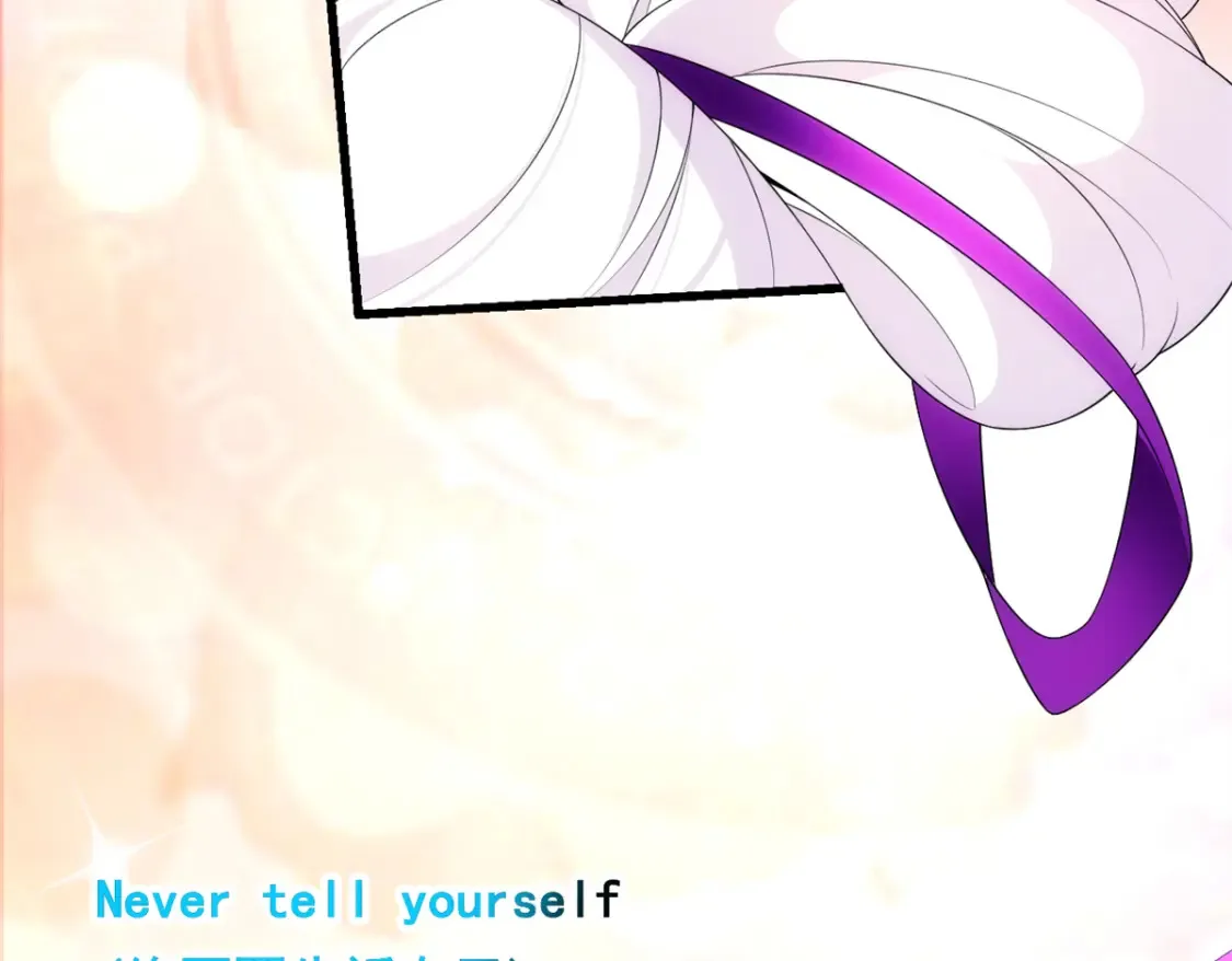 151 Be yourself82