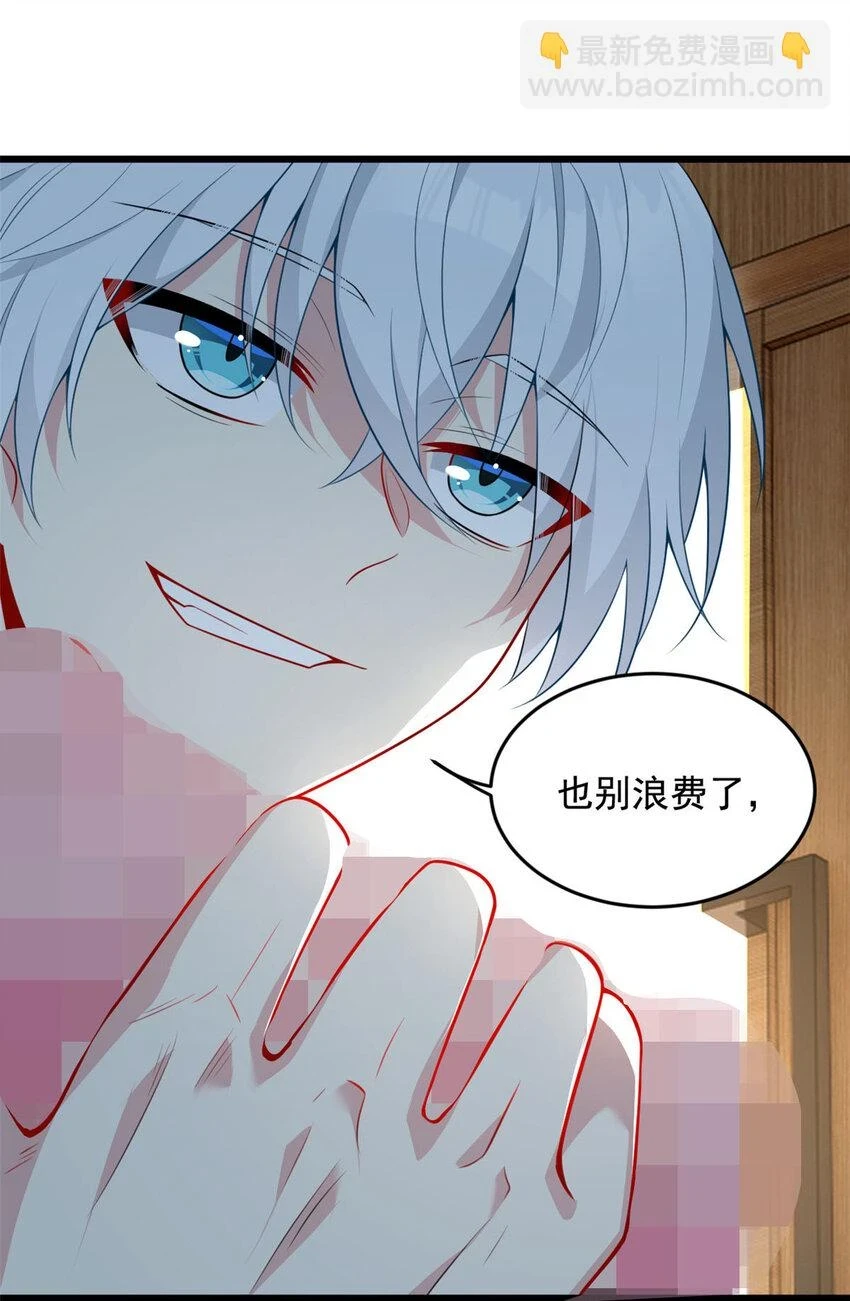 52 抓贼咯42