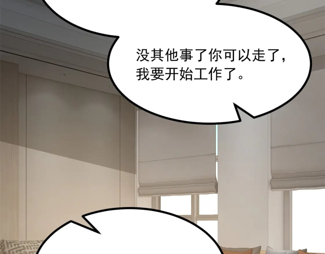 113 魏楠的妈妈105