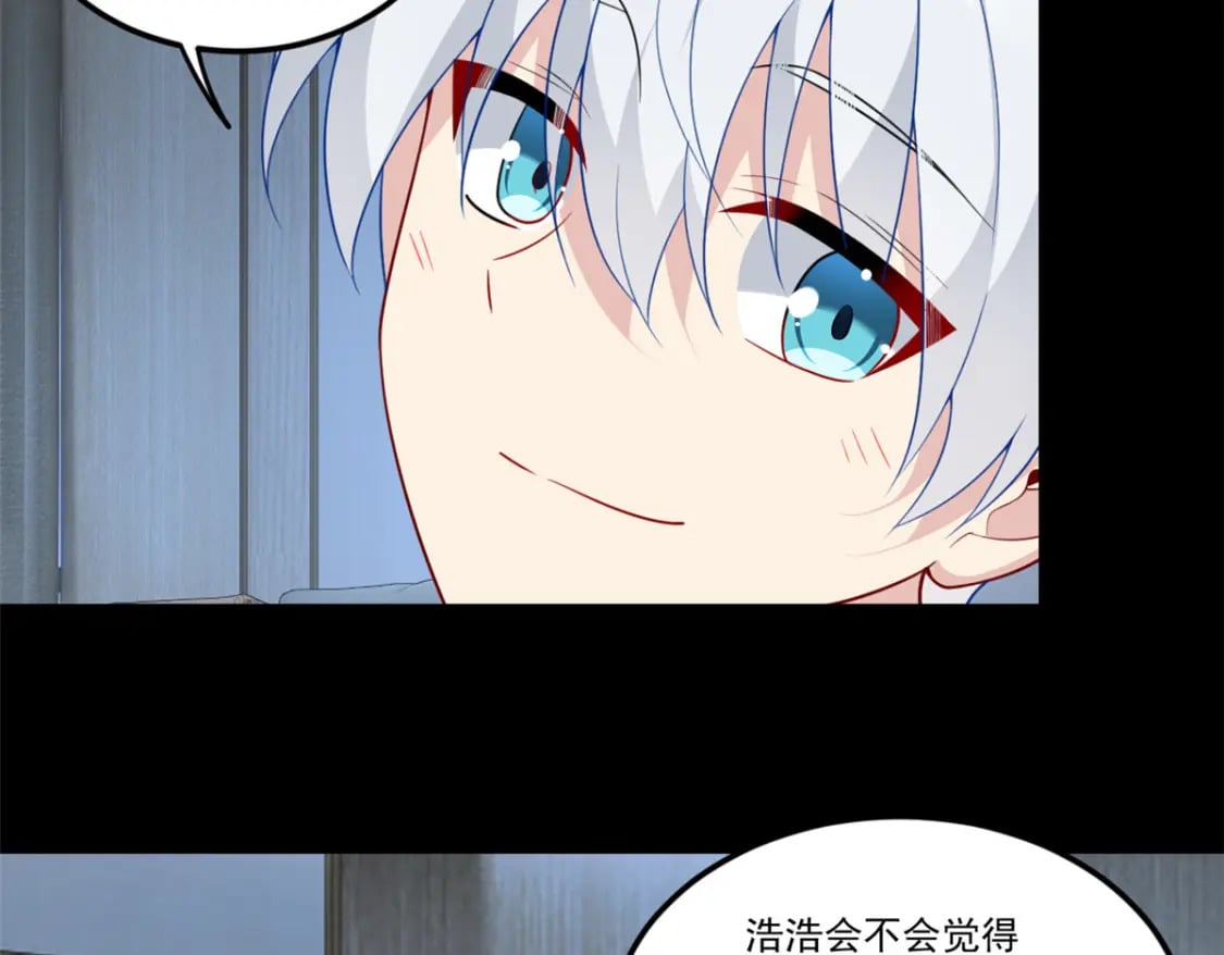 64 要命啊25