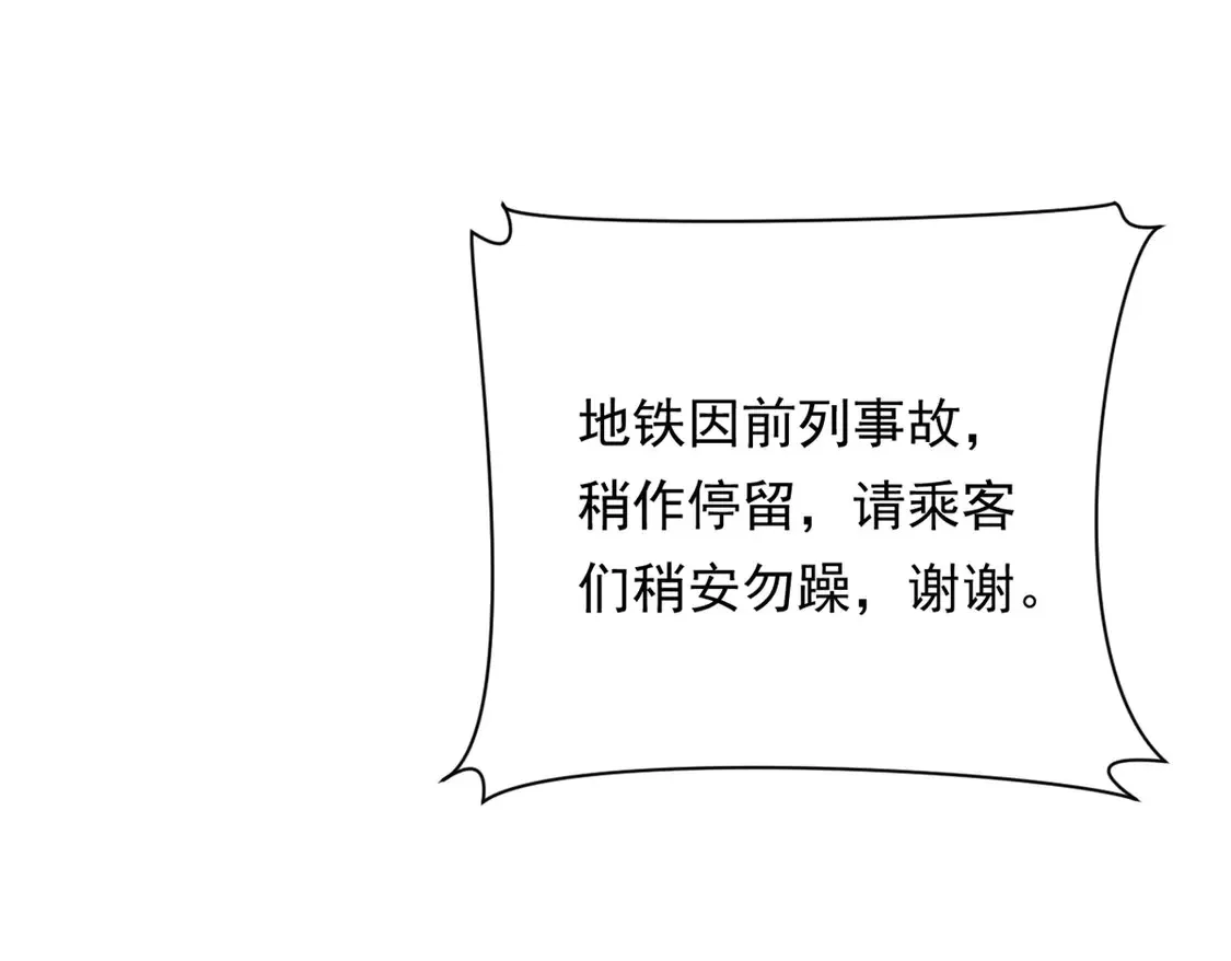 170  没有你 不行67