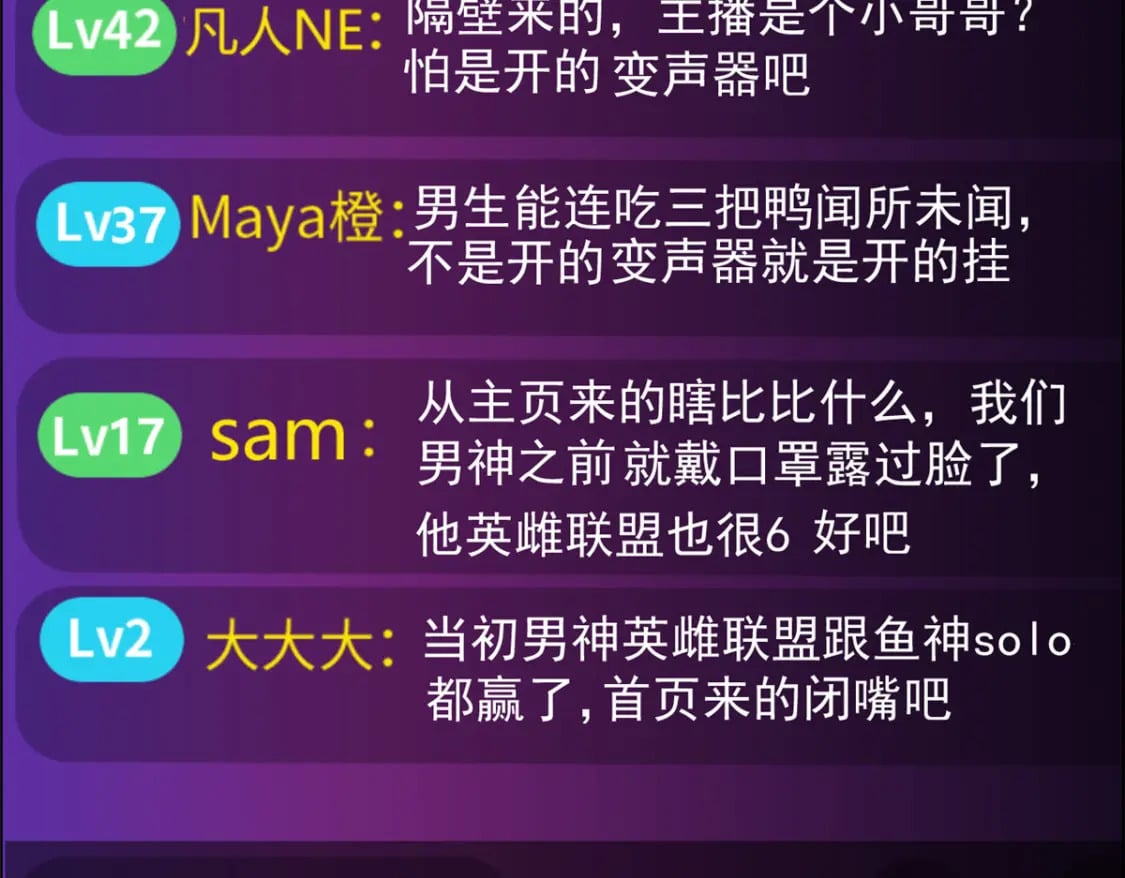 92 大吉大利 今晚吃鸭77