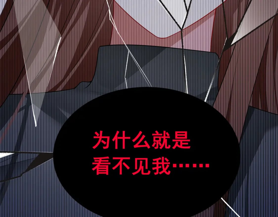 73 一点都没敢看啊！97