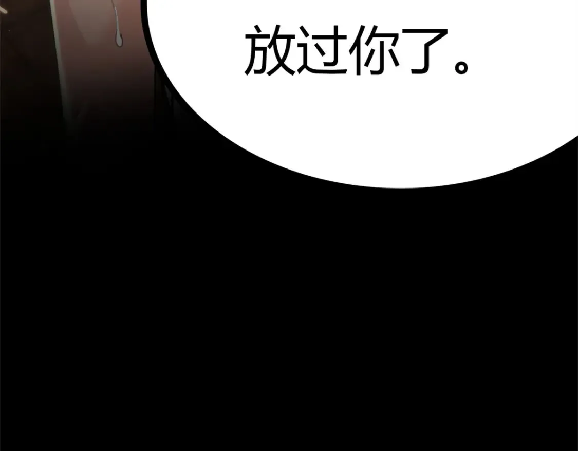 160 这次不会了。127