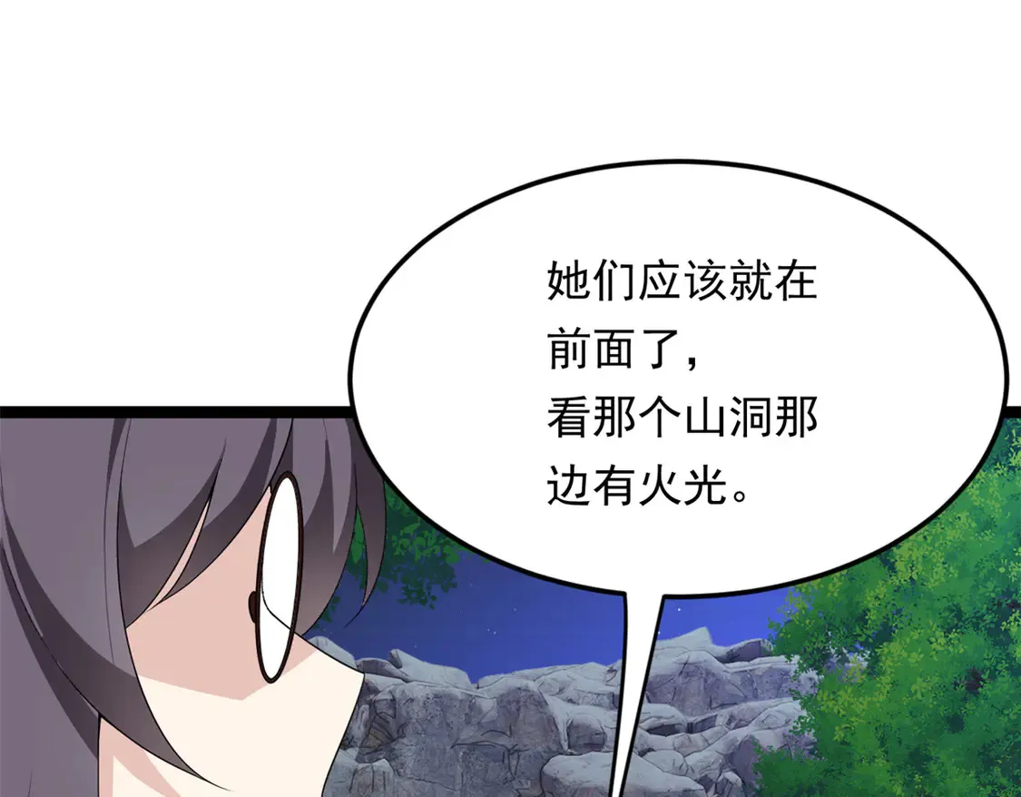 162 衔尾蛇12