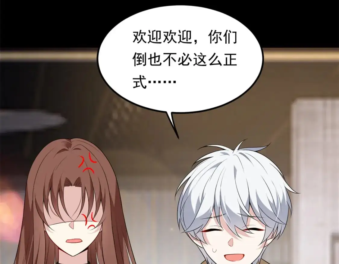 147 又见血月83