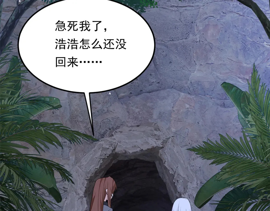 164 绝地62