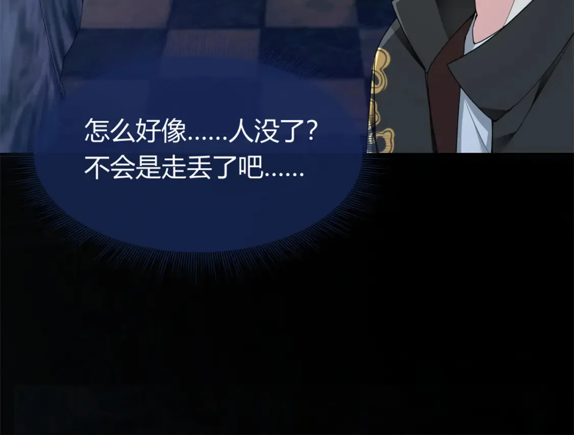 12 我带你出去55