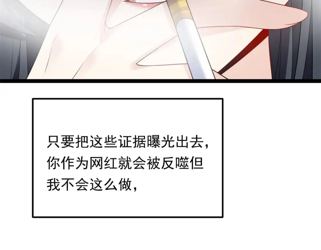 144 魏楠的方式122