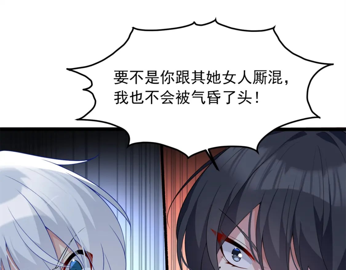 89 价值两亿16