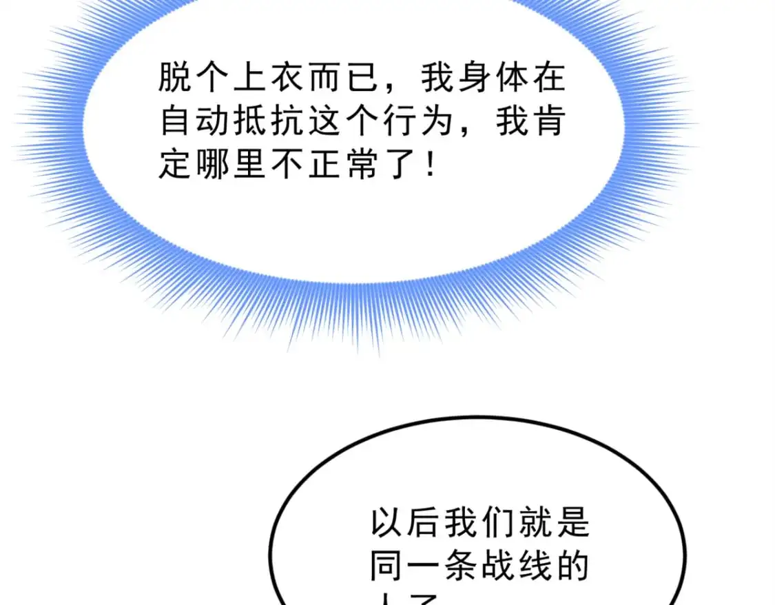 125 合作愉快70