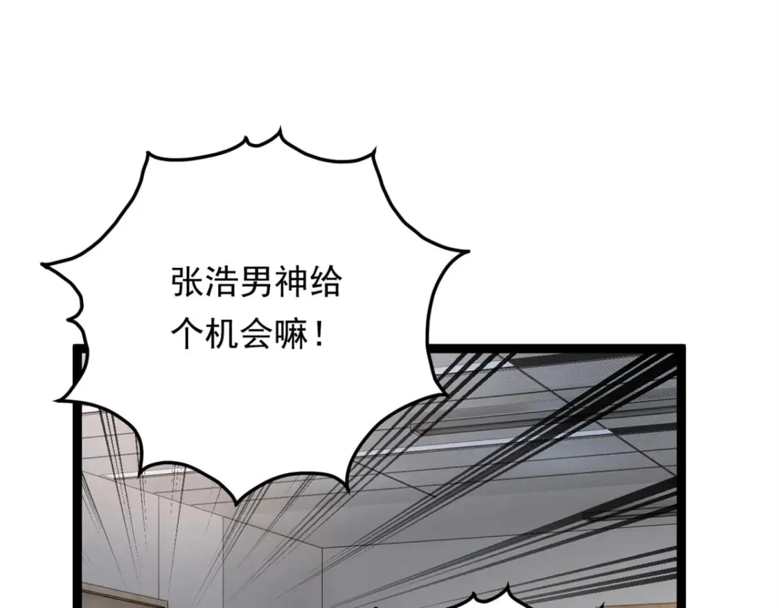 148 交际舞99