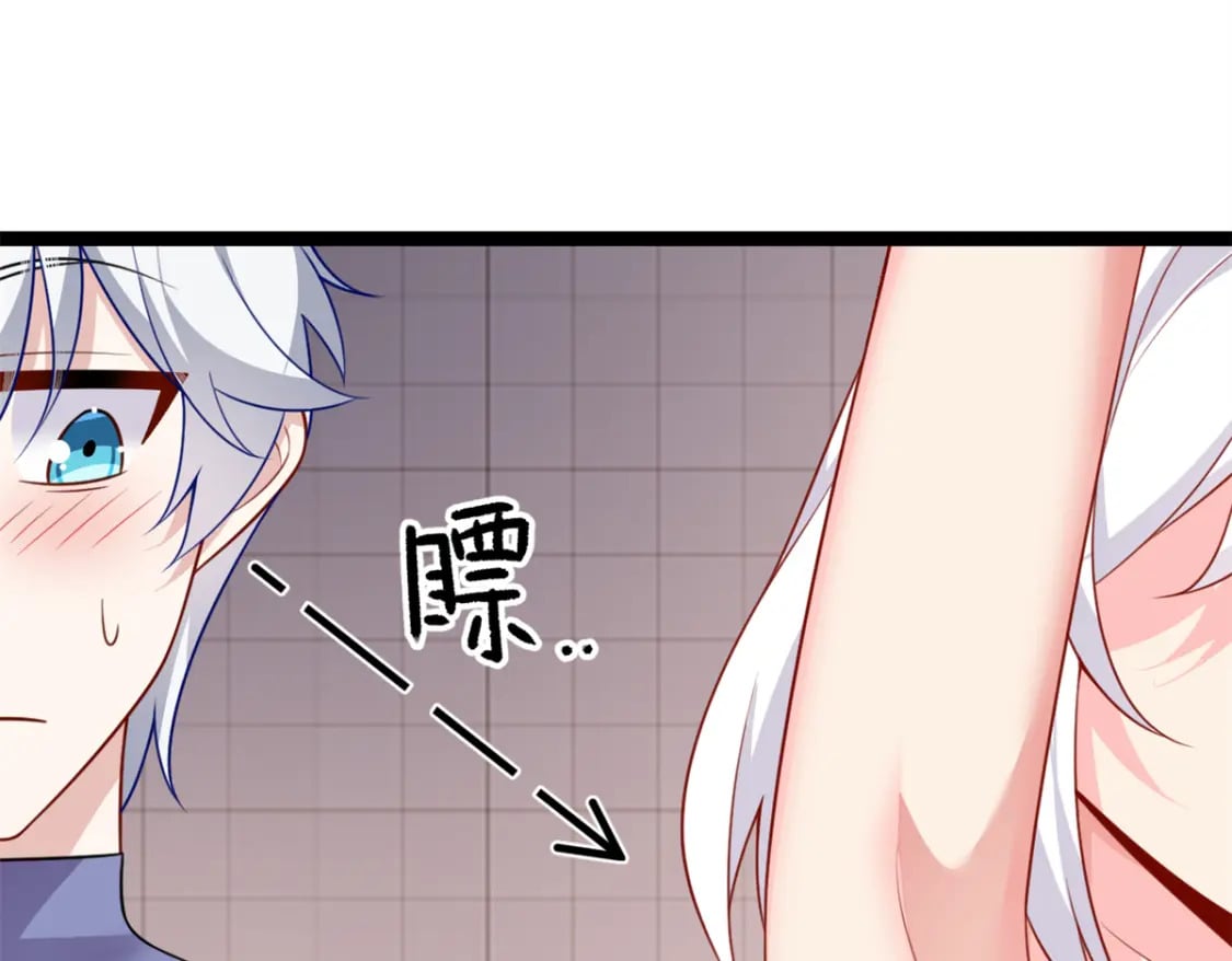 111 原谅我106