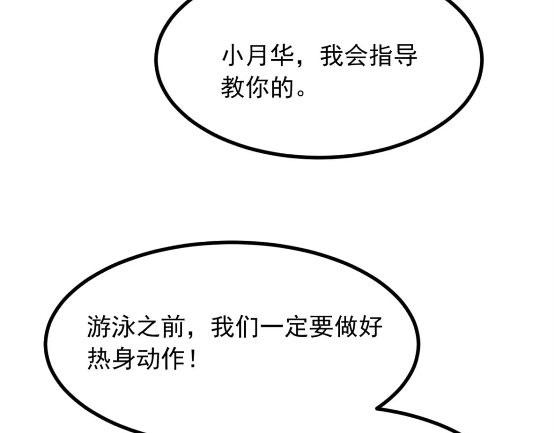 111 原谅我103
