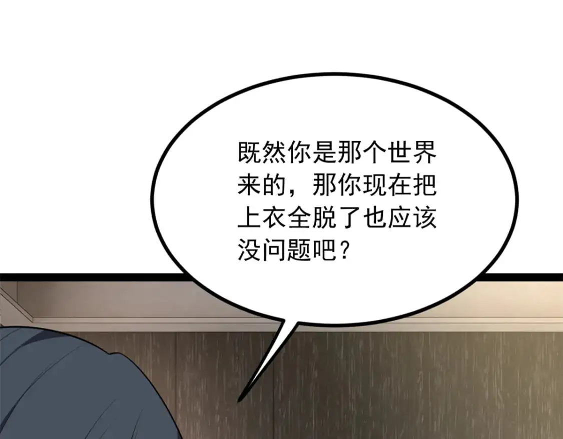 125 合作愉快17