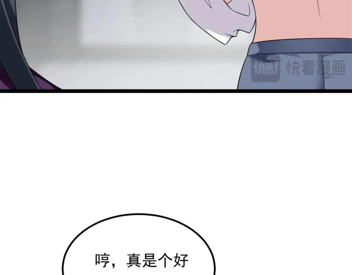 138 门扉两边131
