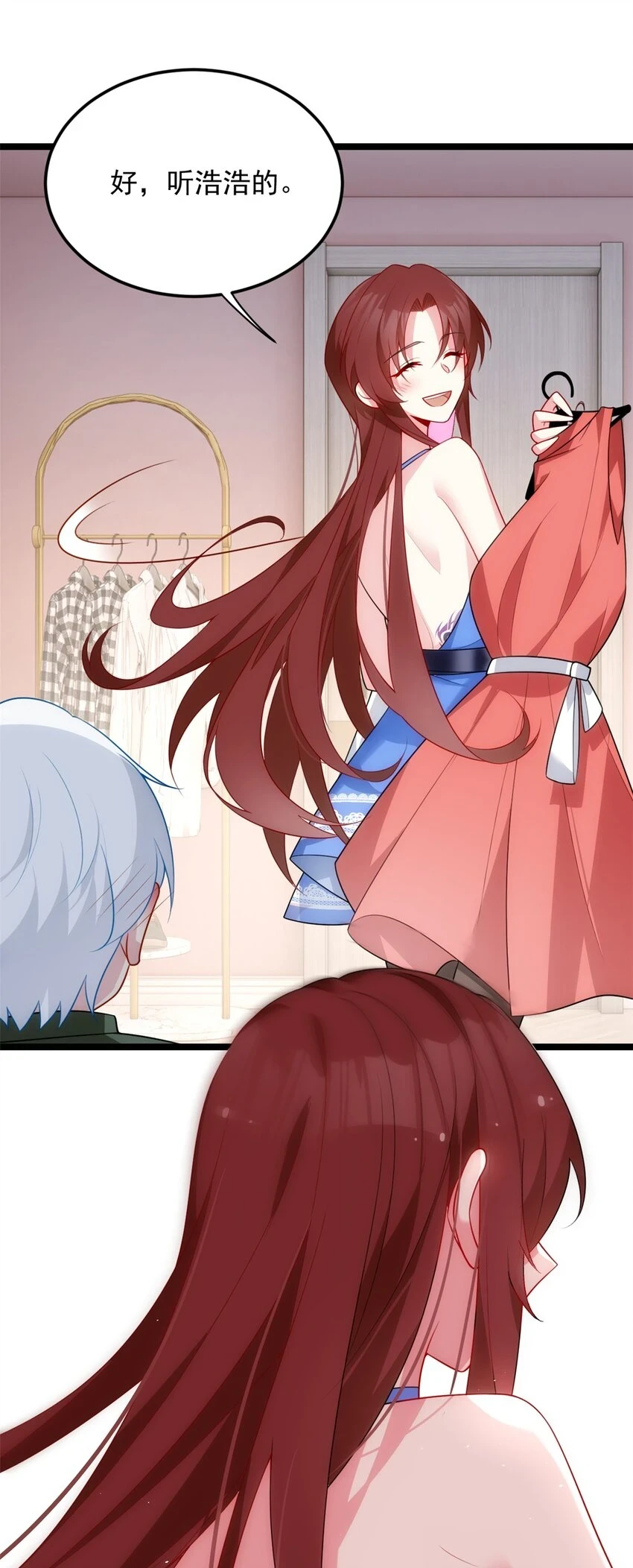 56 纹身36